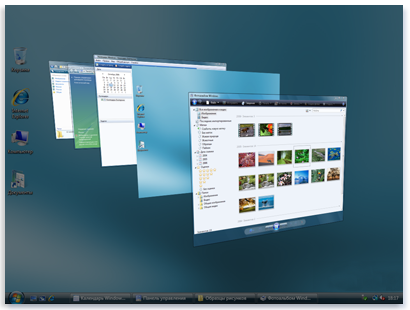 Контроль и управление окнами нескольких программ в системе Windows