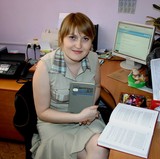 Полина Бойко