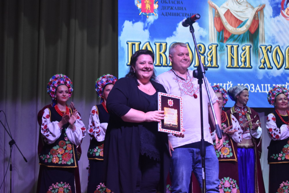 XIV Всеукраїнський козацький фестиваль