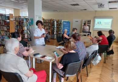 Тренінг з цифрової грамотності