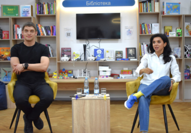 Візит керівників області та міста до бібліотеки