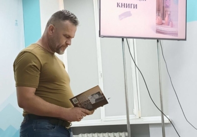 Зустріч із поетом Русланом Кам’янецьким
