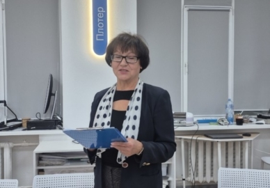 РКТЦ бібліотеки: тренінг із цифрових навичок