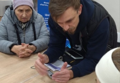 Збереження історичних пам’яток