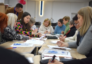 Безбар’єрність. Доступність. Інклюзивність.