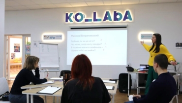 Національний тиждень читання поезії