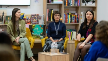 Фестиваль «Запоріжжя — місто з яйцями»!