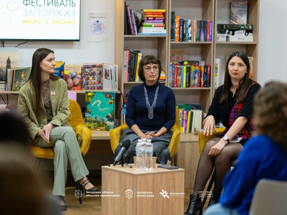 Фестиваль «Запоріжжя — місто з яйцями»!