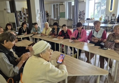 Тренінг з базової цифрової грамотності